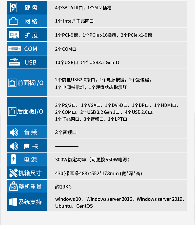 wt-4000-IH410MB_04.jpg