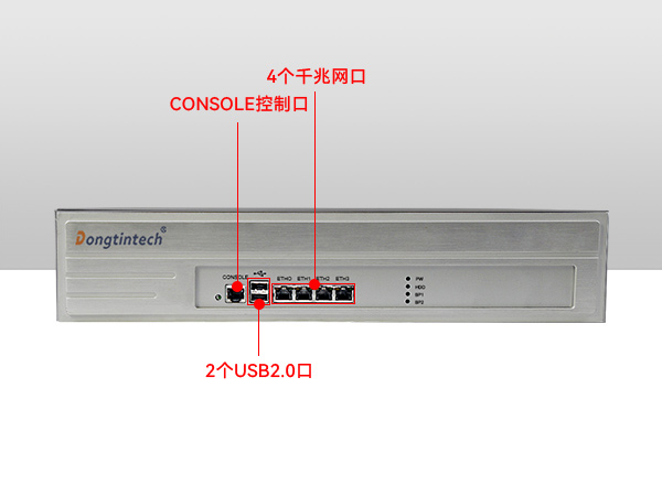 网络安全计算机厂商