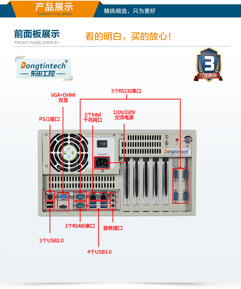 wt-5304A-WH110MA_04.jpg