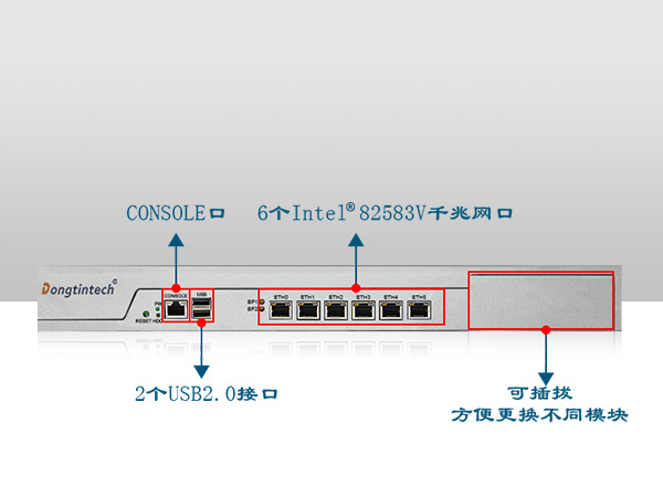 网络安全工控机定做