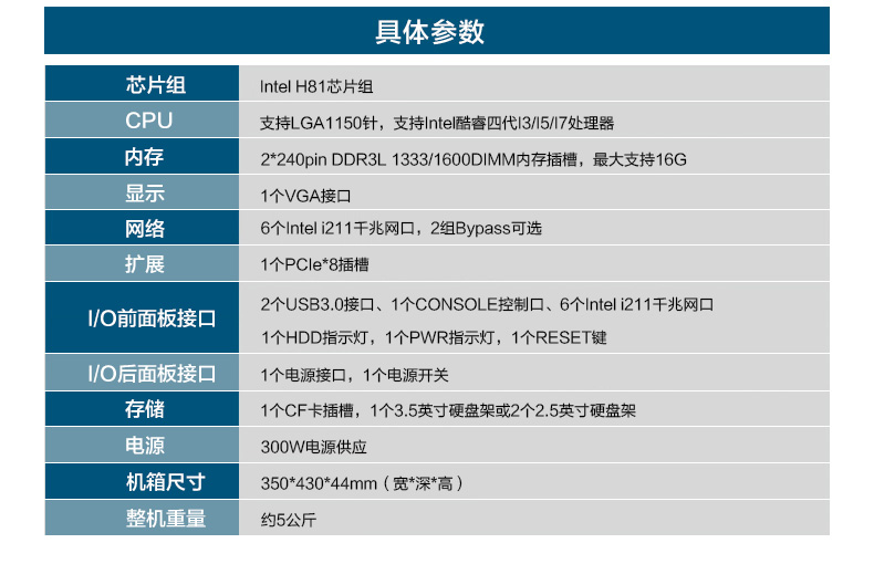 wt-12260-YH81-4.jpg