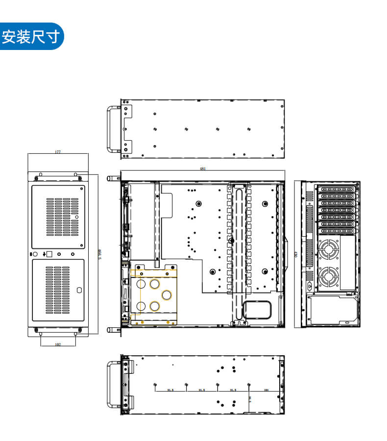 万泰平台4U上架式工控机,工业自动化电脑