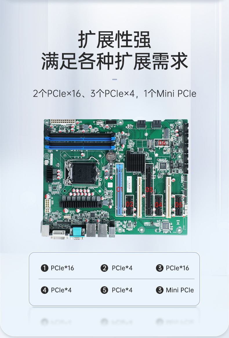 万泰平台三屏便携机,17.3英寸加固笔记本,DTG-LD173-SC612EA.jpg