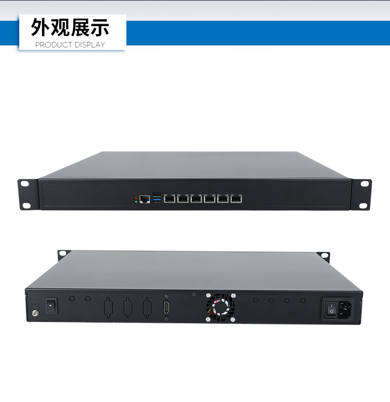 万泰平台1U多网口工控机,网络安全主机工业电脑,wt-12160-J6412.jpg