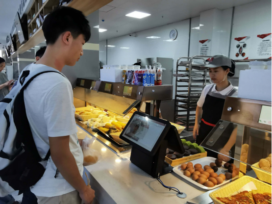 餐饮软件