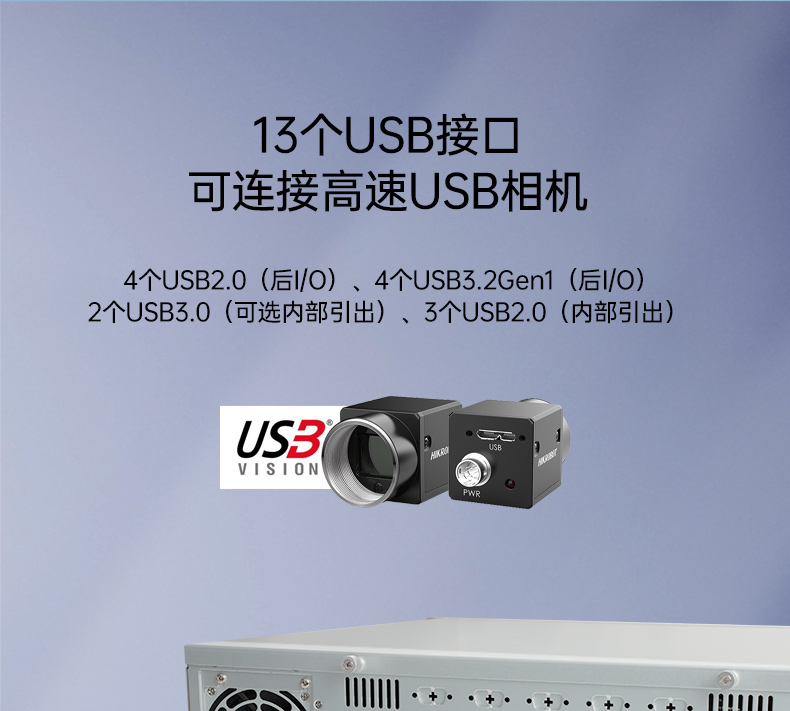 万泰平台国产化工控机,海光处理器,wt-610X-U3250MA.jpg