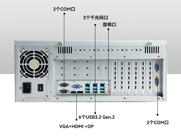 酷睿13代工控机,工业自动化控制主机,wt-610X-JQ670MA