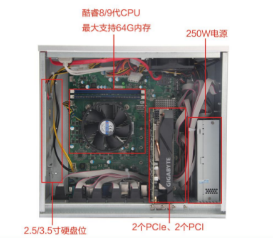 wt-5206-JH310MB