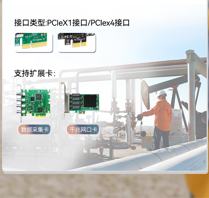 全加固笔记本,14英寸军用电脑,wt-1406LB.jpg