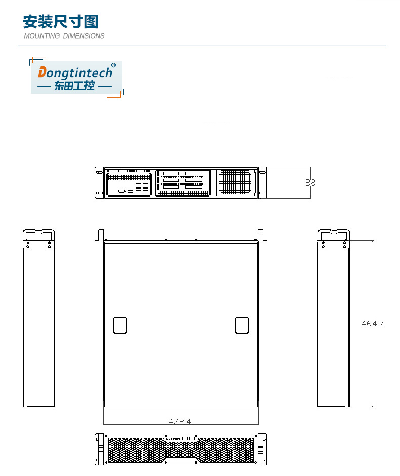 2U工控机,10串口工业服务器电脑,wt-24605-A683.jpg