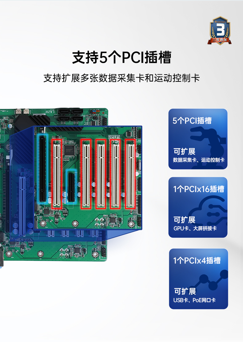 酷睿10代工控机,壁挂式工业电脑,wt-5307A-ZH420MA.jpg