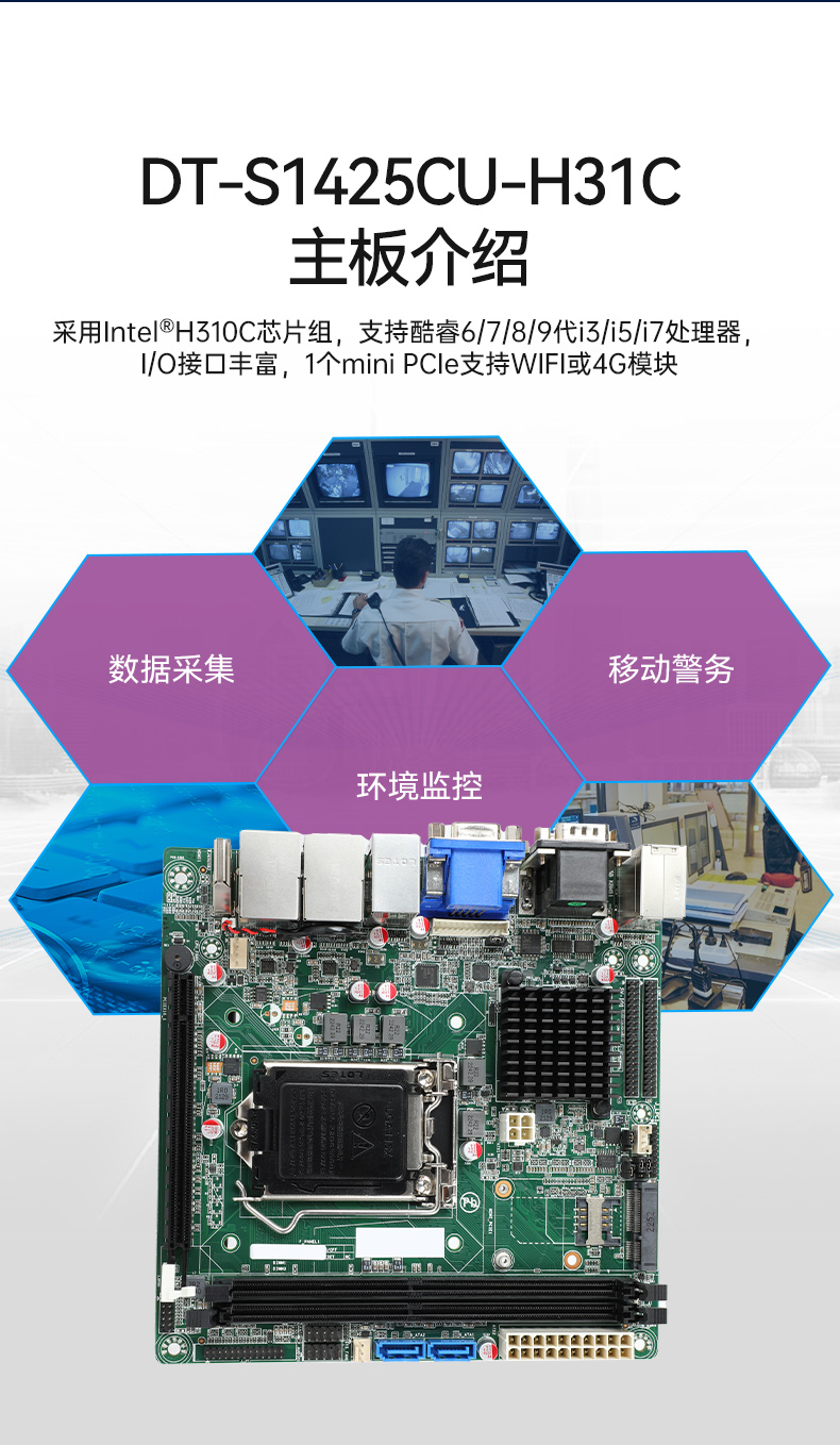 双屏加固便携机,移动工作站,wt-S1425CU-H31C.jpg