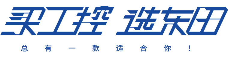 万泰注册.png