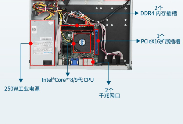 1U工控机机箱.png