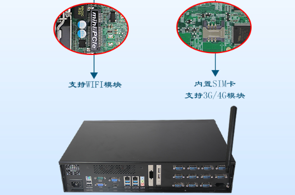 2U短款工控机网络通讯.png