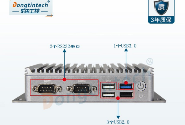 嵌入式工控机端口.png