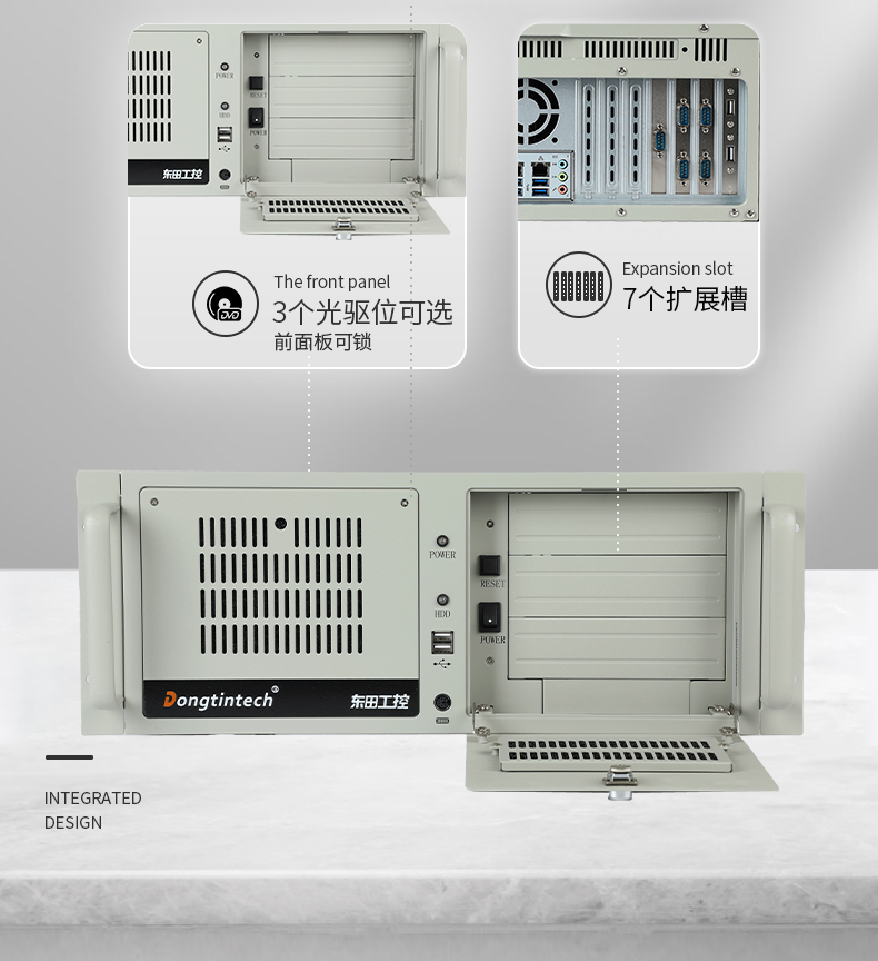 万泰平台4U工控机,高性能工控电脑,wt-610L-BH610MA.jpg