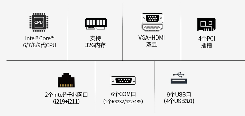 wt-610L-JH110MA_02.jpg