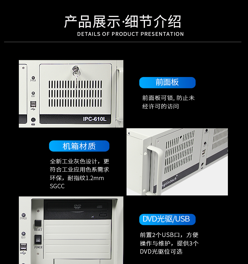 wt-610L-JH110MA_13.jpg