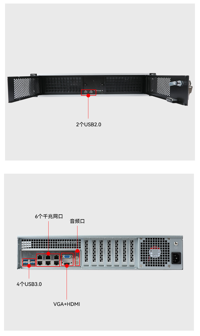 国产2U工控机,飞腾D2000工控主机,wt-61025-QD2KMB.jpg