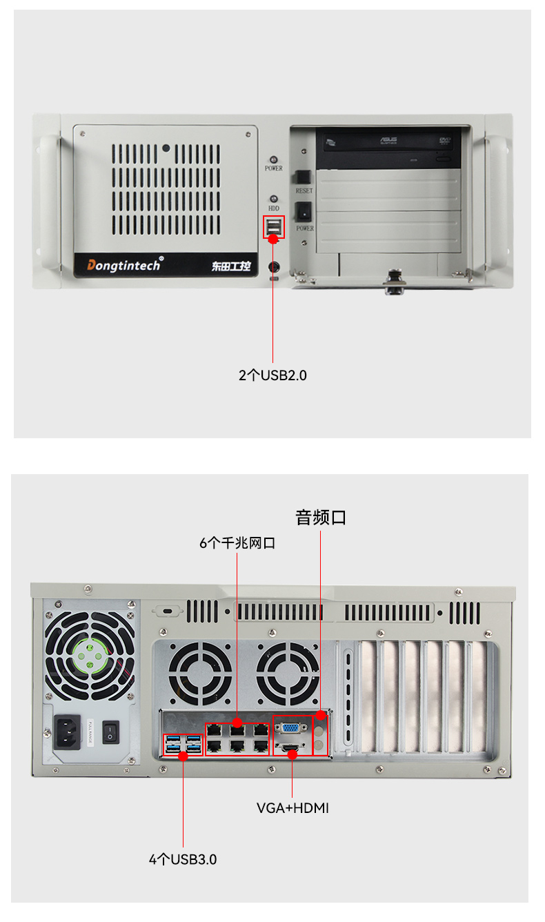 国产2U工控机,飞腾D2000工控主机,wt-61025-QD2KMB.jpg