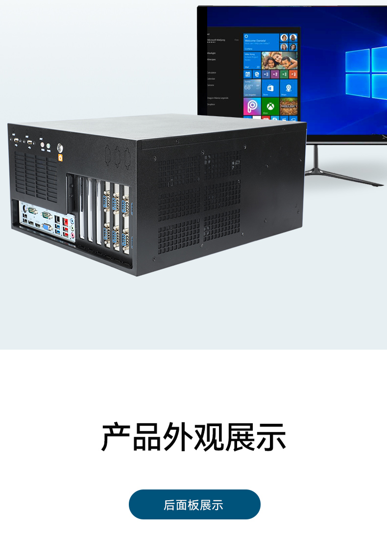 高性能壁挂式工控机,酷睿13代工业电脑,wt-5309-JH610MB1.jpg