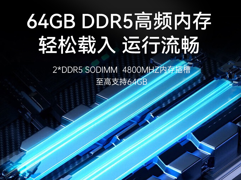 酷睿14代嵌入式工控机,工业电脑,DTB-3312-Q670E