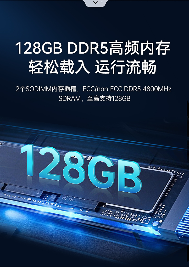 酷睿12/13代工控机,嵌入式工业电脑,DTB-3412-R680E.jpg