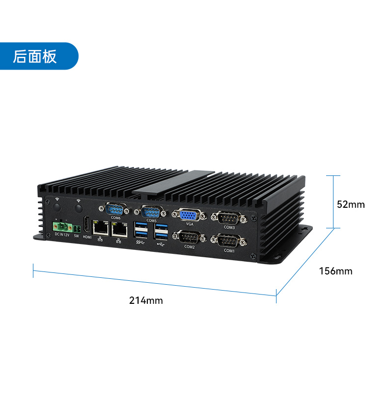 低功耗无风扇工控机,4个USB3.0接口迷你主机厂家,DTB-3002-N97.jpg