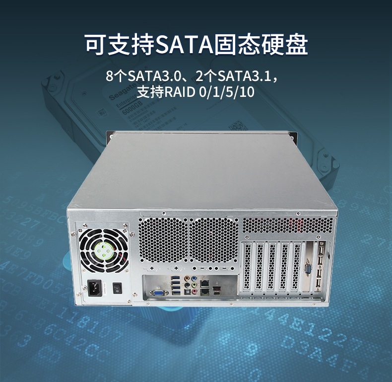 服务器工控机,Intel Xeon Scalable-SP CPU工业电脑主机,wt-910-SC621MZ.jpg