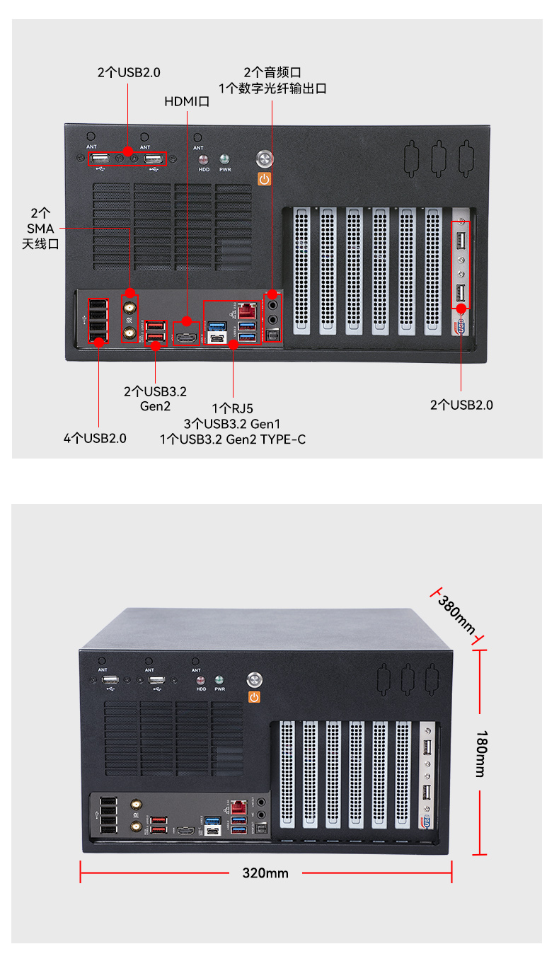 酷睿13/14代工控主机,高性能可扩展工控机,wt-610L-IZ790MA.jpg