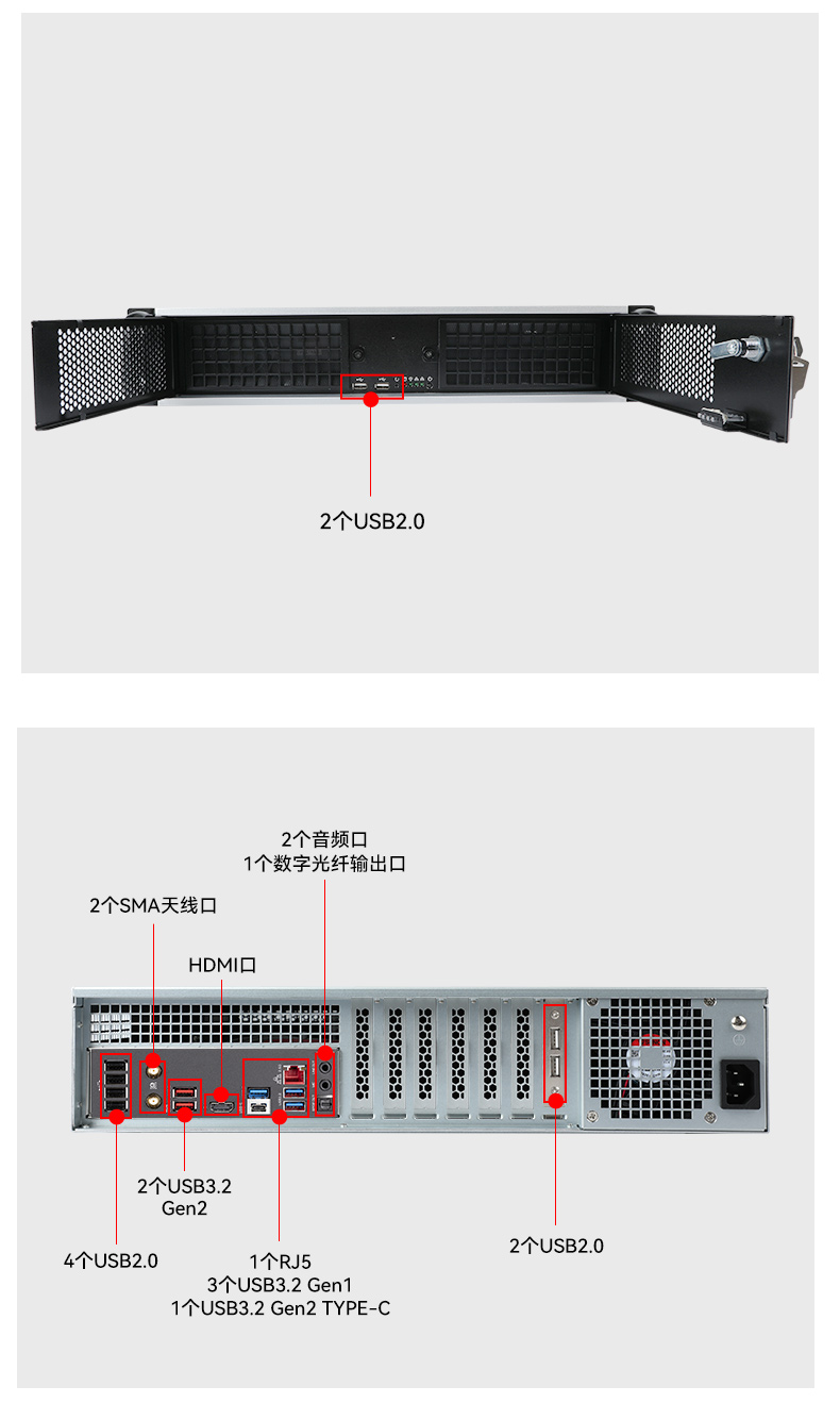 万泰平台壁挂式工控机,酷睿12代原装计算机,wt-5309-IZ790MA.jpg