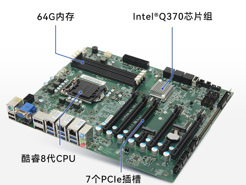 万泰平台三防工控机,三防漆工控电脑,防酸盐雾工业电脑,wt-610L-WQ370MA