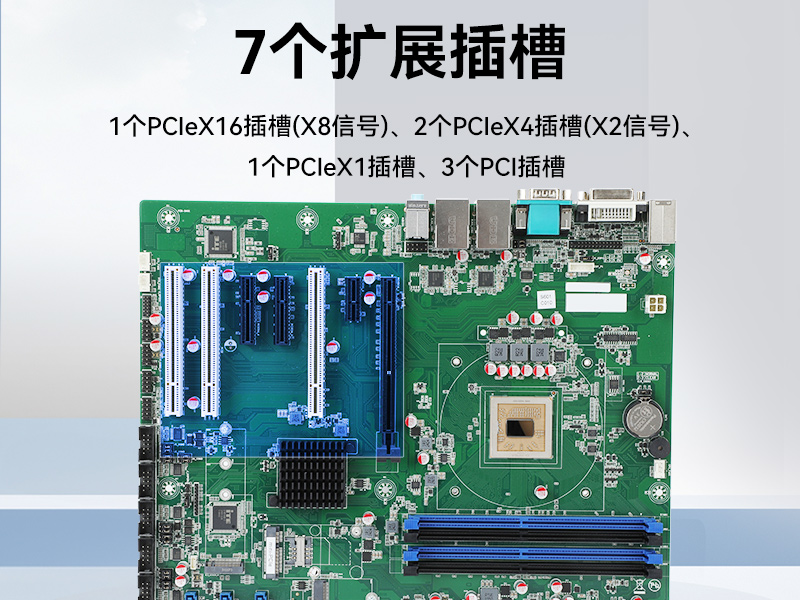 Dongtintech国产化17.3英寸下翻式加固便携机,wt-1417AD-U6780A